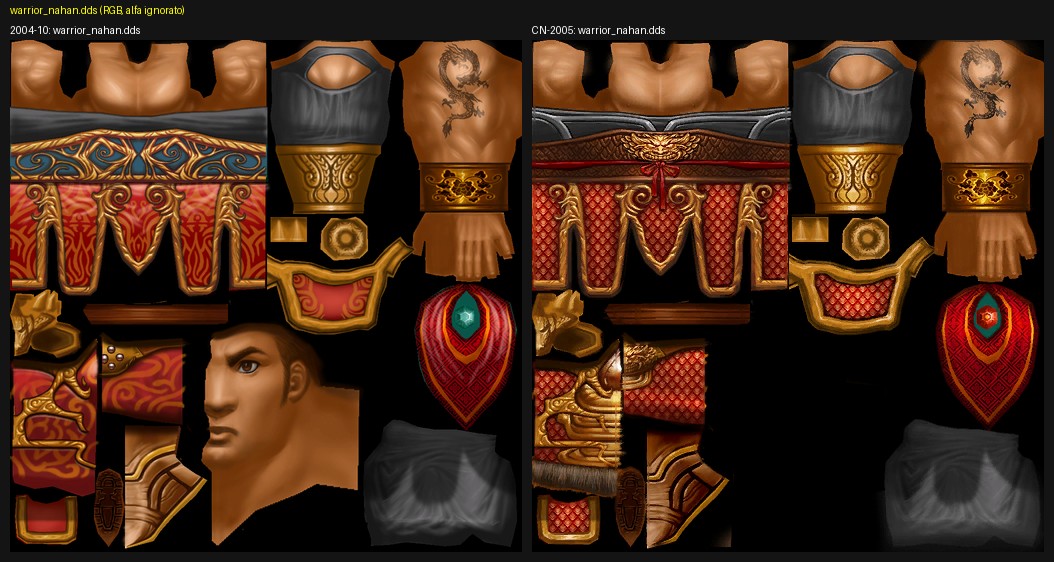 Warrior armor texture, 2004 and 2005 compared