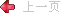 Previous